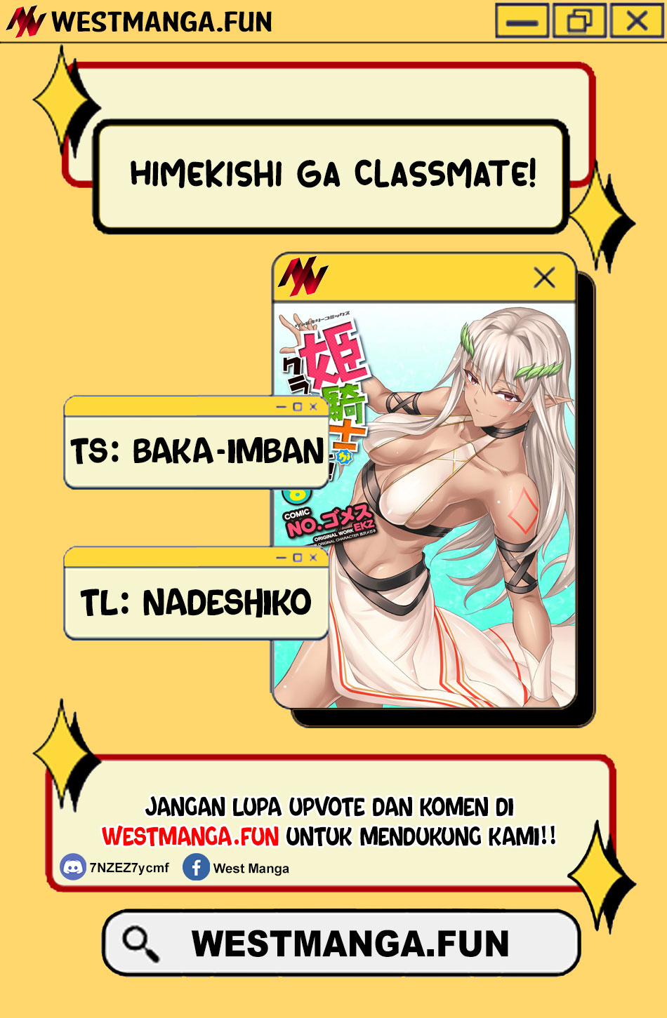 Himekishi ga Classmate! Chapter 69 Gambar 4