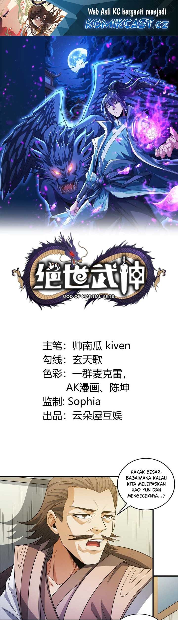 Baca God of Martial Arts Chapter 681 Gambar 2