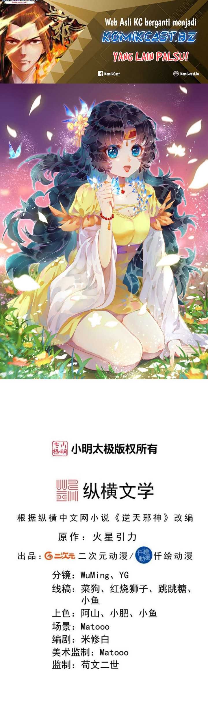 Baca  Against the Gods Chapter 709 Gambar 2