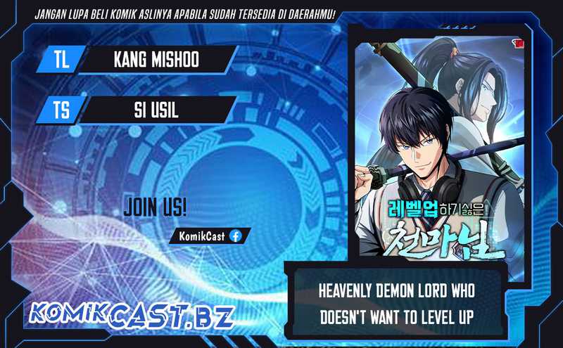Baca Komik The Heavenly Demon Lord Who Doesn’t Want to Level Up Chapter 64 Gambar 1