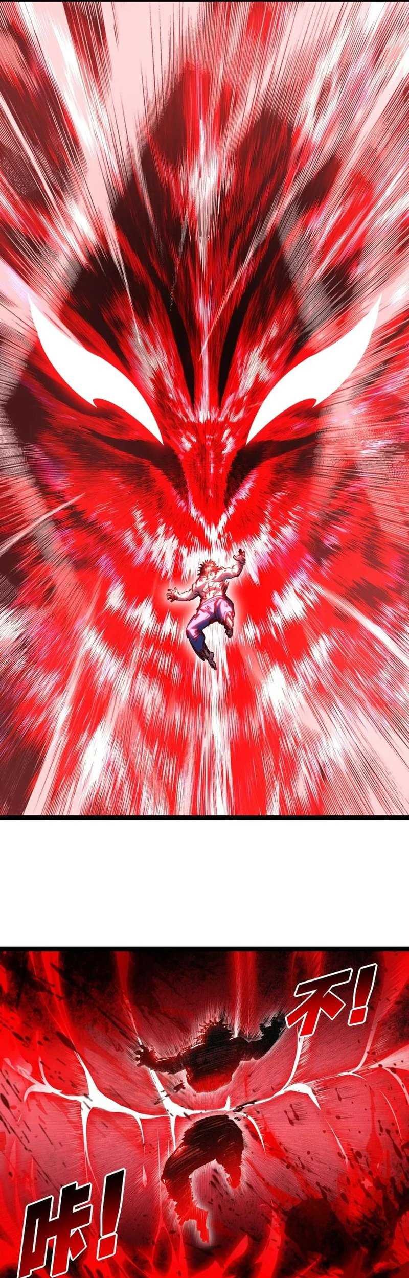 Moon Slayer Chapter 63 Gambar 25