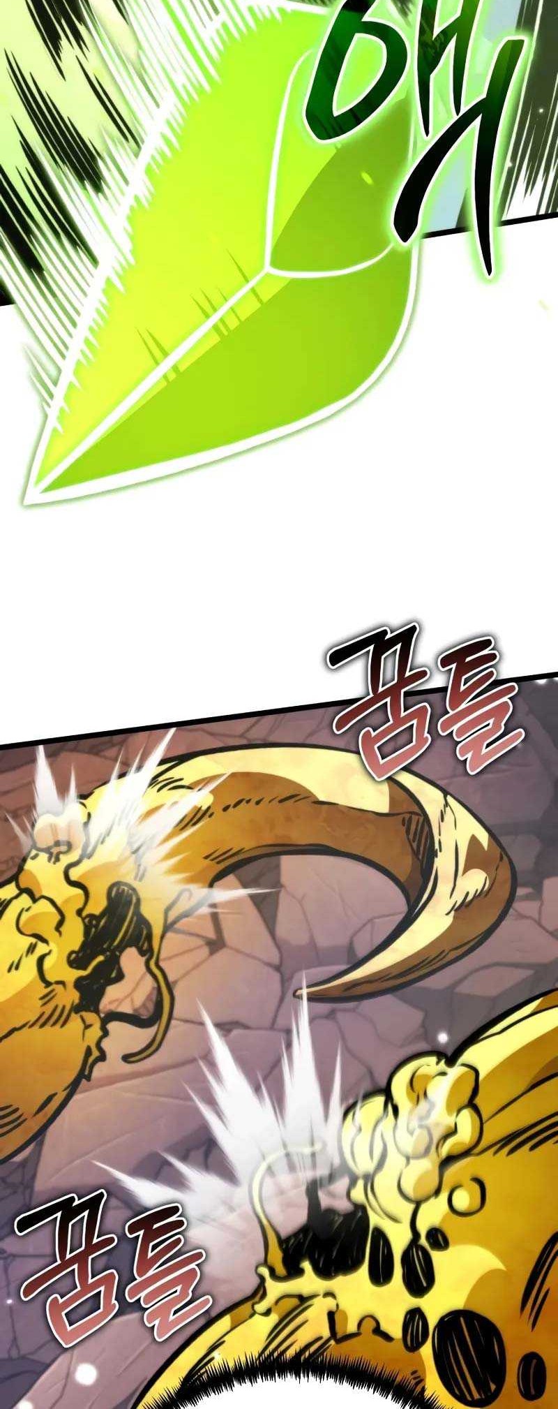 Reincarnator Chapter 59 Gambar 43