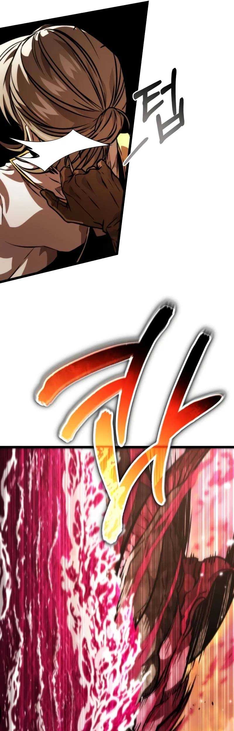 Reincarnator Chapter 59 Gambar 82