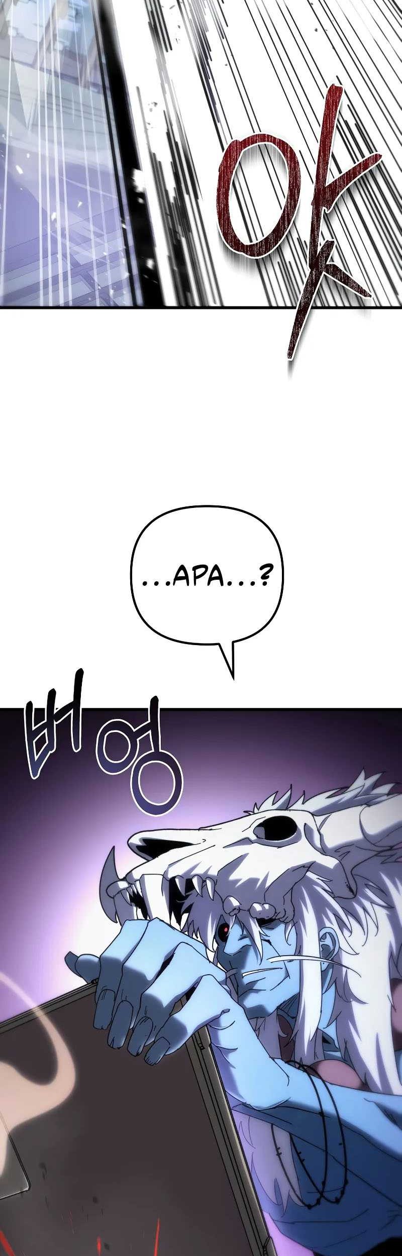 Chronicles of the Reincarnated Demon God Chapter 21 Gambar 76