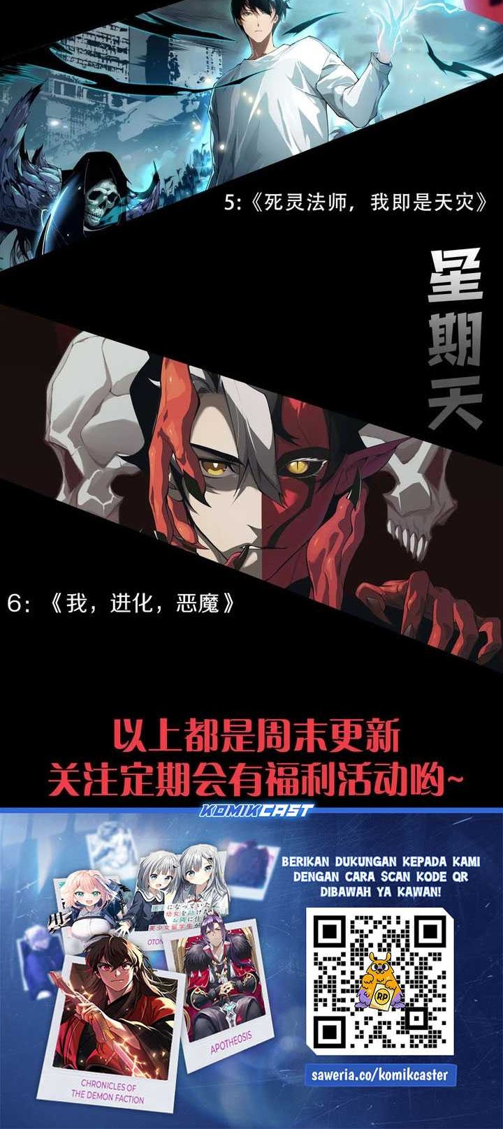 I Became The Game’s Biggest Villain Chapter 81 Gambar 49