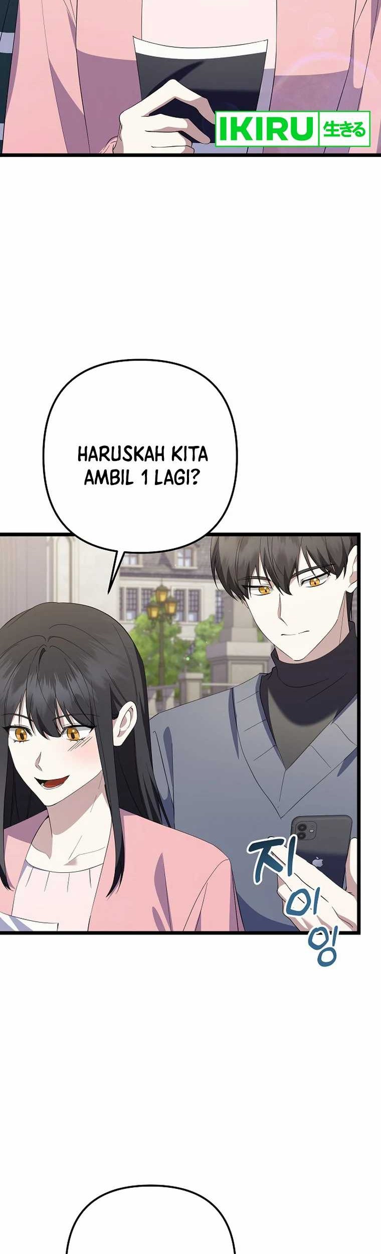 The Crazy Genius Composer Returns Chapter 45 Gambar 3
