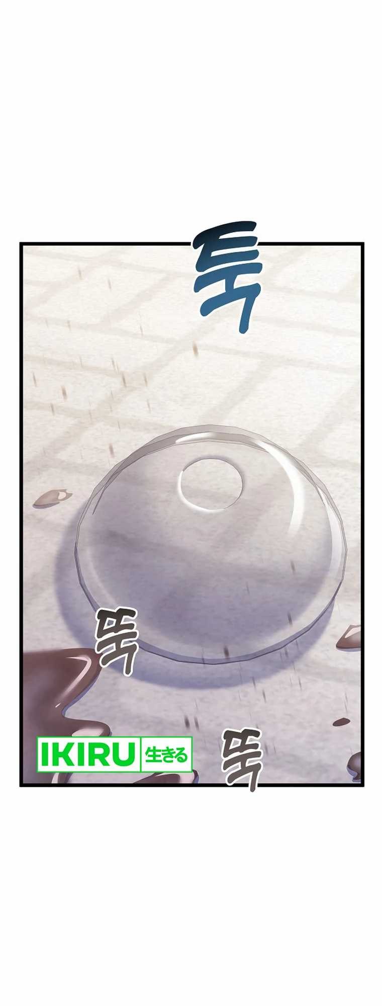The Crazy Genius Composer Returns Chapter 45 Gambar 36