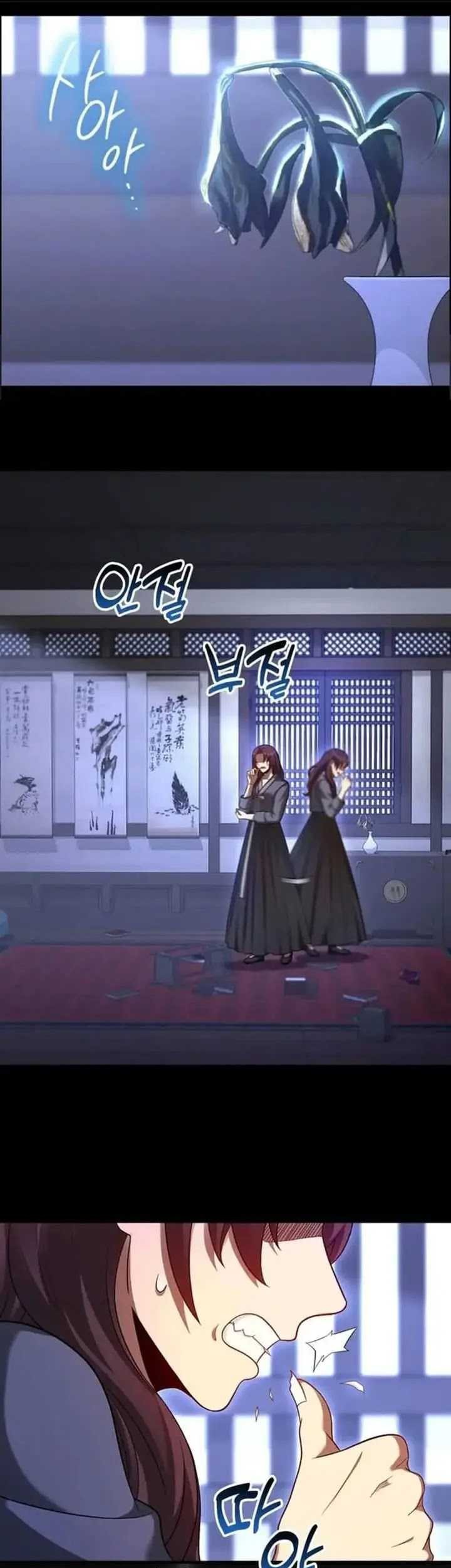 Baca  Return Of The Martial Arts Genius Chapter 58 Gambar 2