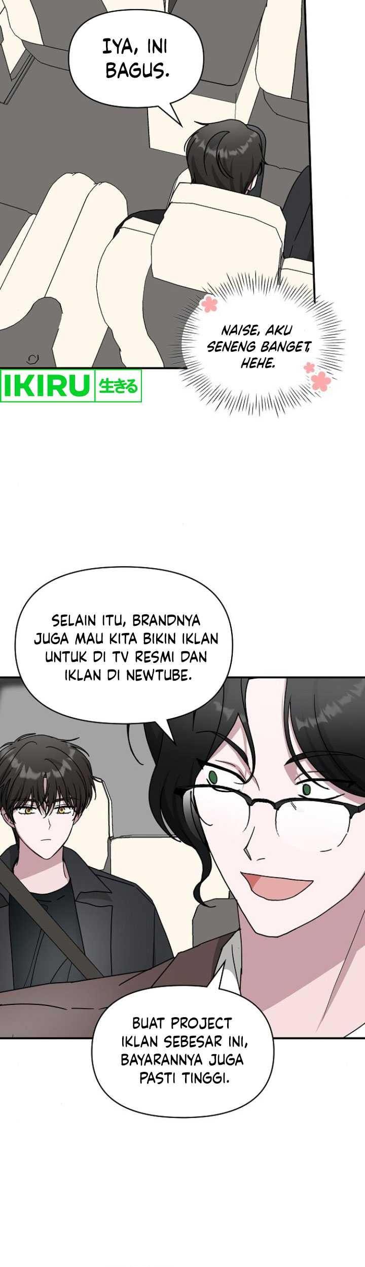 I Was Immediately Mistaken for a Monster Genius Actor Chapter 34 Gambar 6