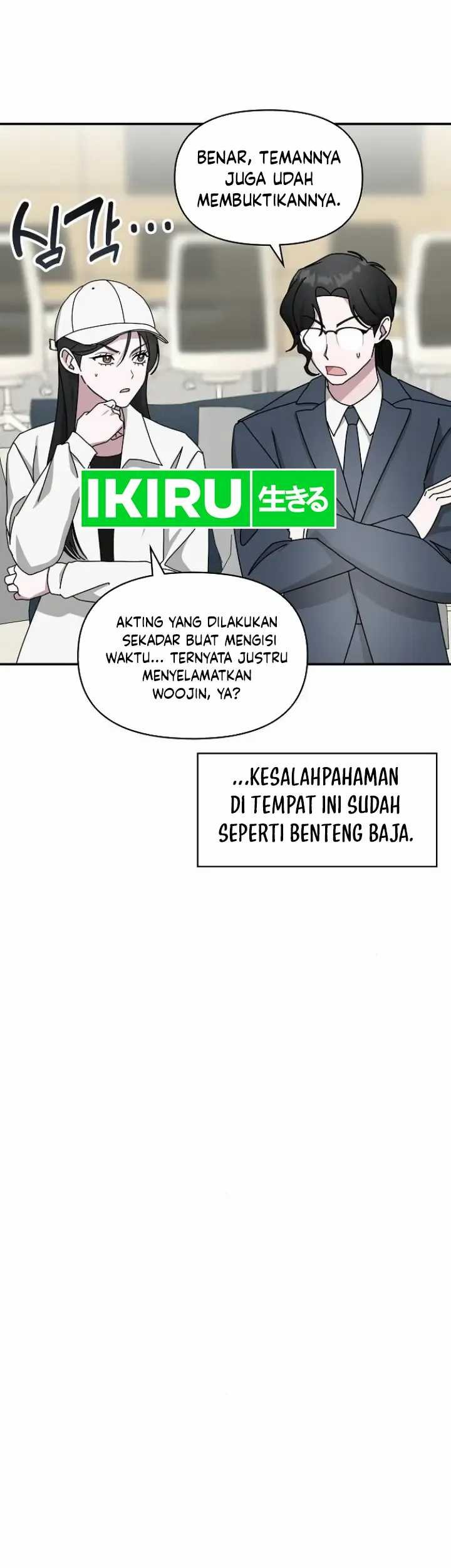 I Was Immediately Mistaken for a Monster Genius Actor Chapter 34 Gambar 42