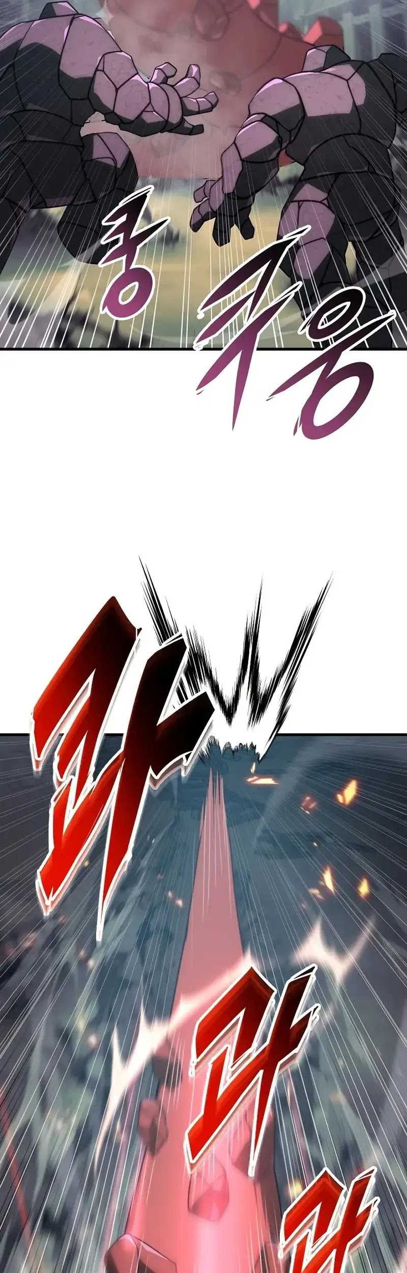 Emperor Of Steel Chapter 20 Gambar 6