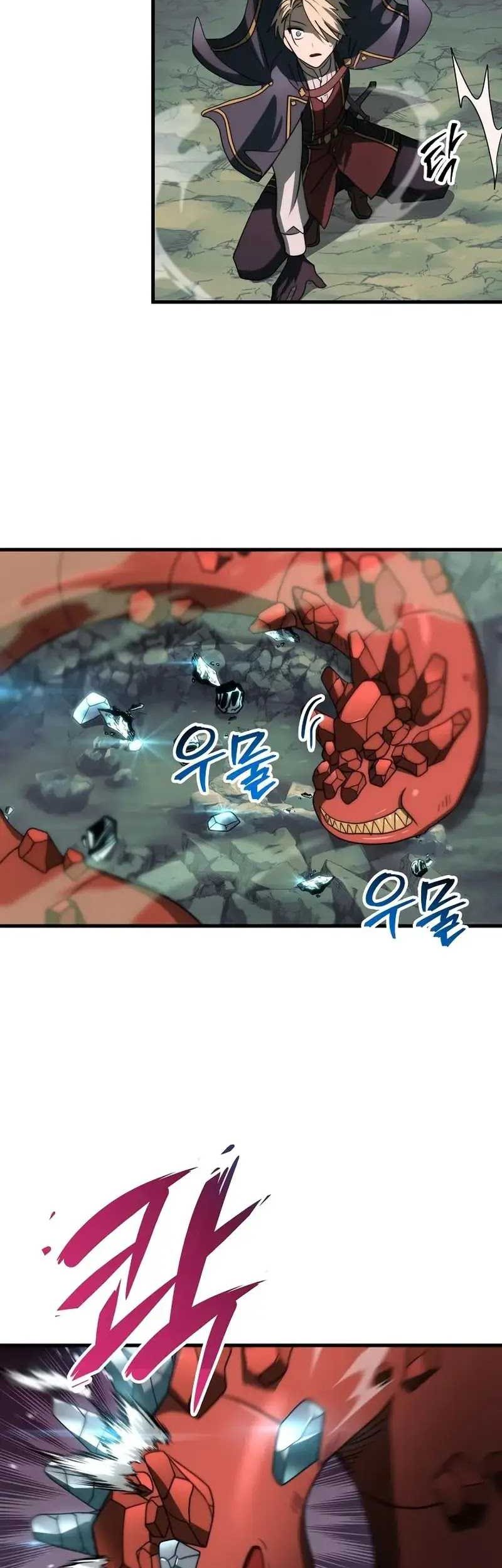 Emperor Of Steel Chapter 20 Gambar 24