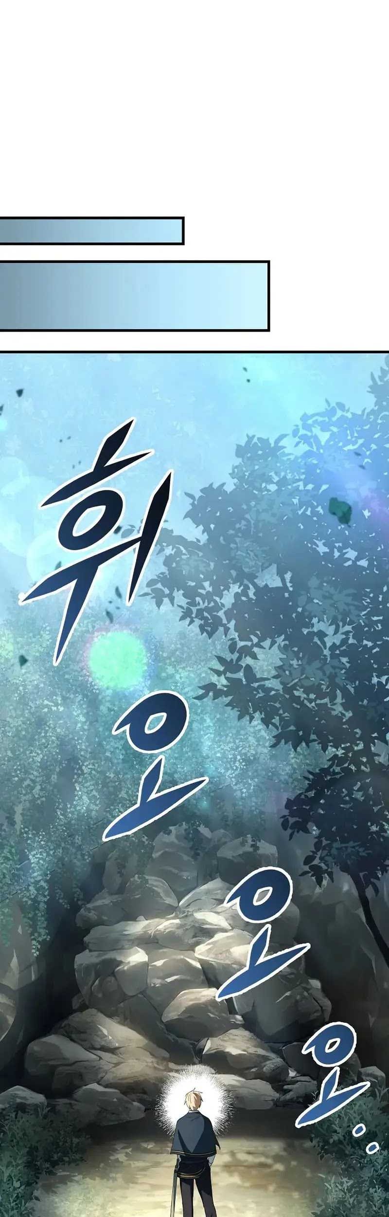Emperor Of Steel Chapter 19 Gambar 13