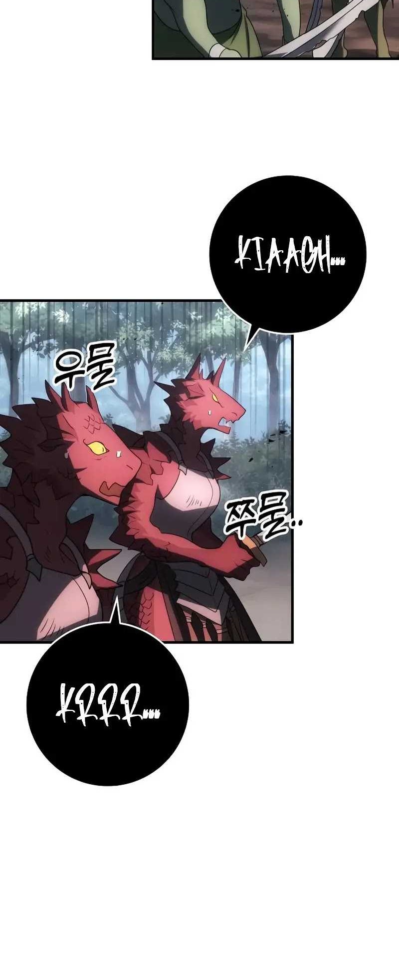 Emperor Of Steel Chapter 18 Gambar 49