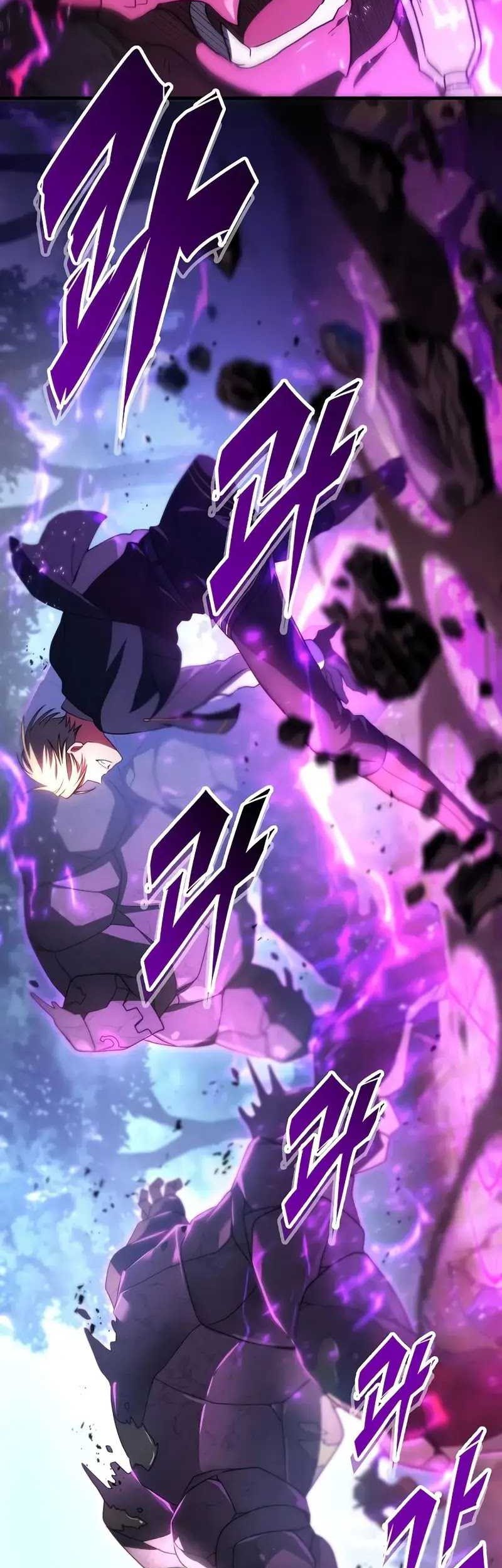 Emperor Of Steel Chapter 18 Gambar 24