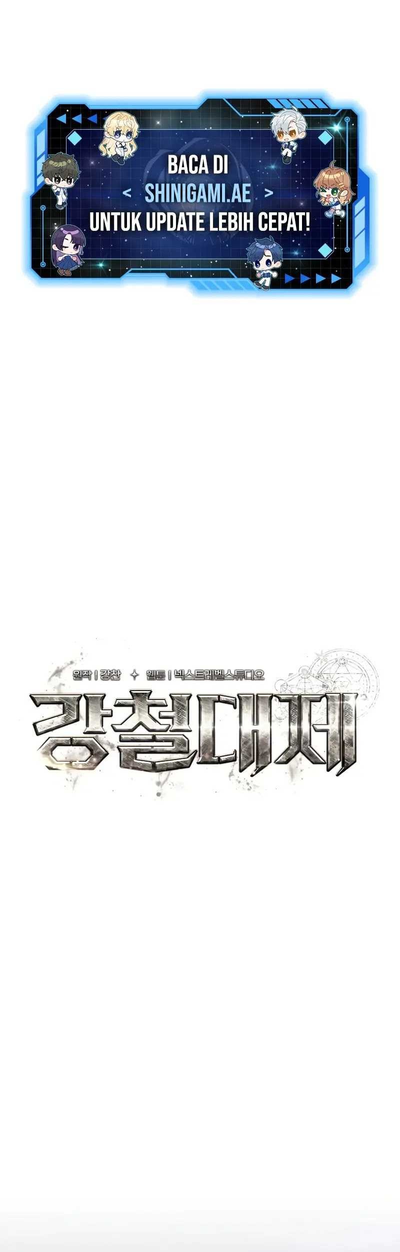 Baca Emperor Of Steel Chapter 17 Gambar 2