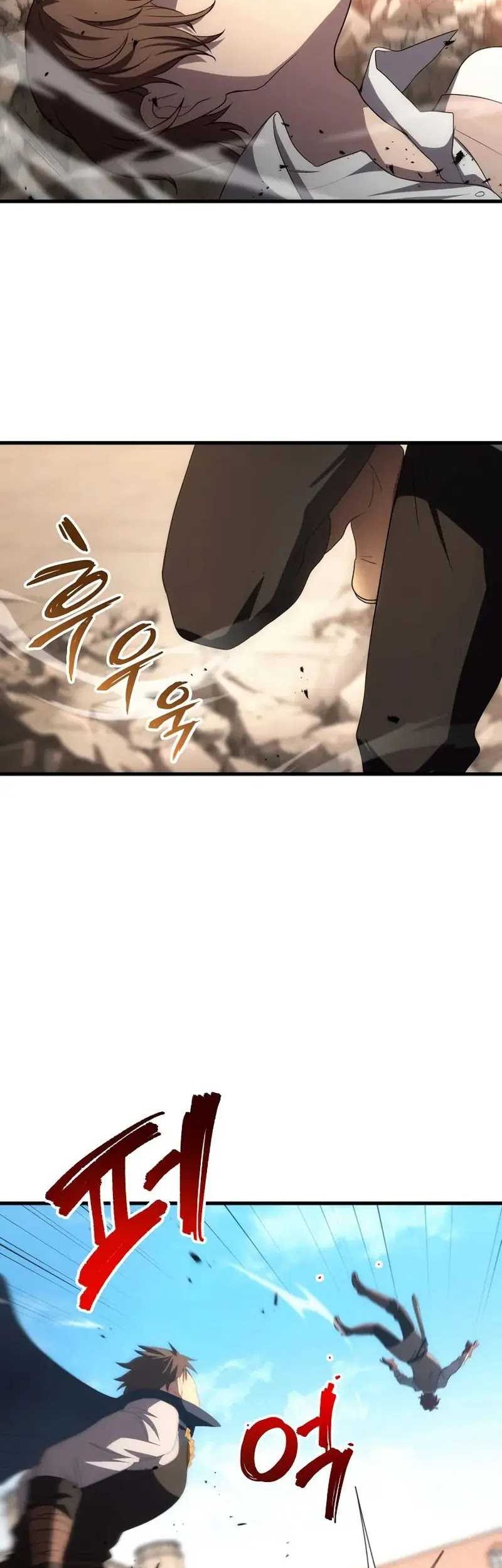 Emperor Of Steel Chapter 15 Gambar 16