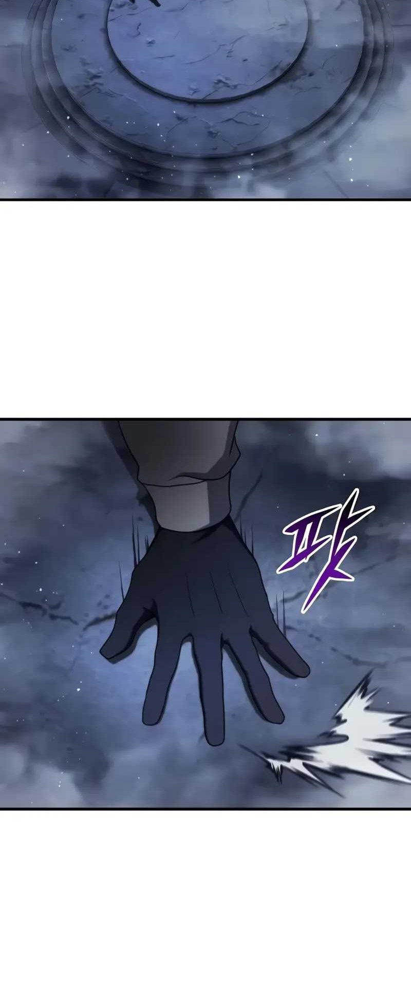Emperor Of Steel Chapter 13 Gambar 45