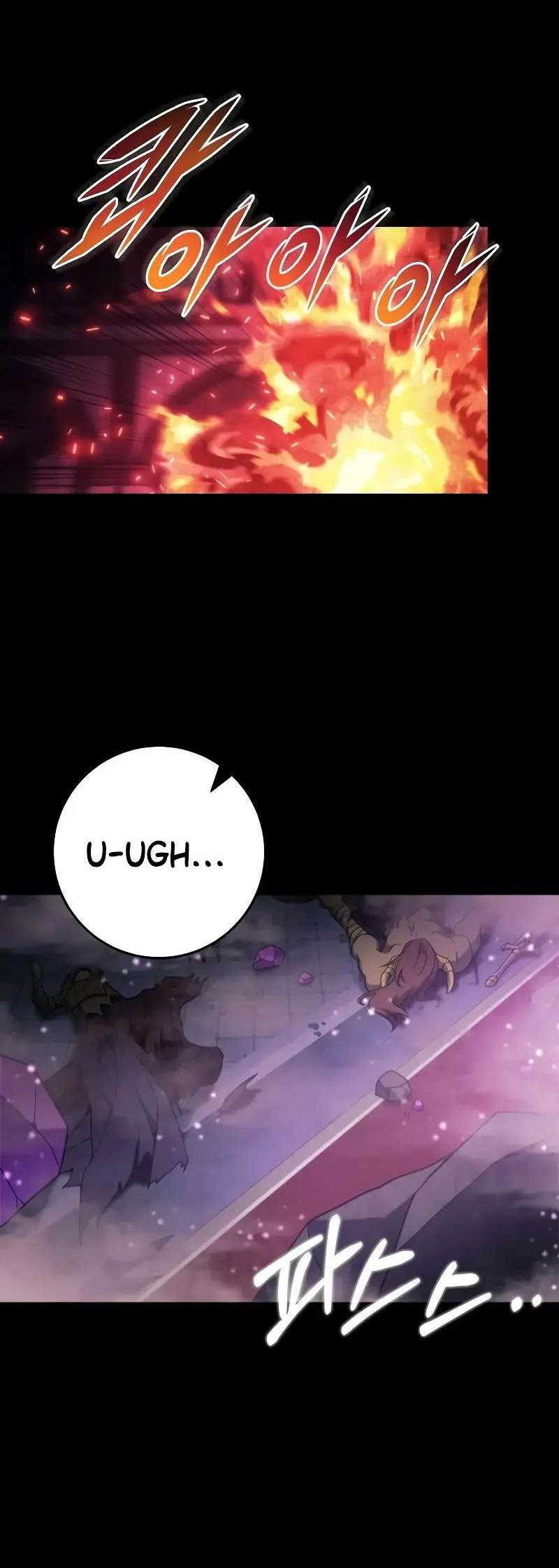 Emperor Of Steel Chapter 12 Gambar 29