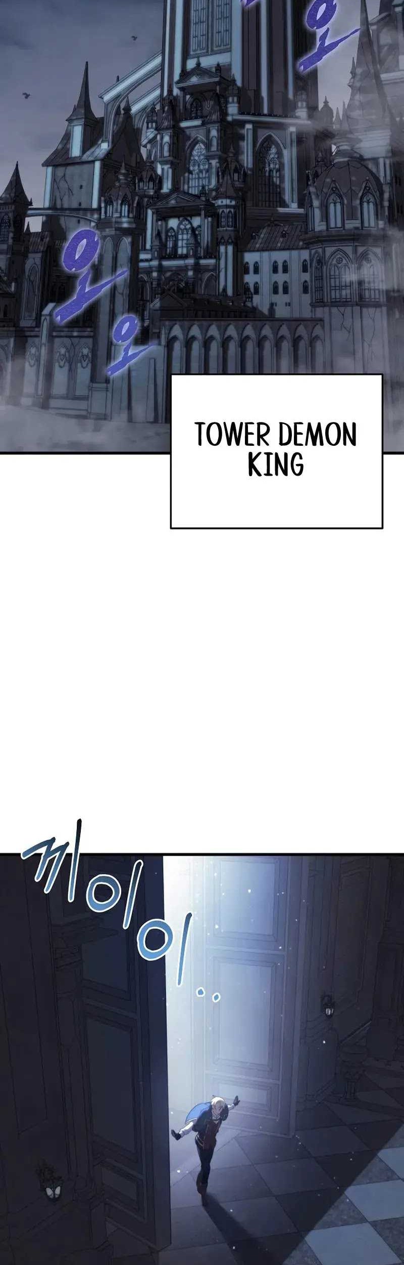 Emperor Of Steel Chapter 11 Gambar 48