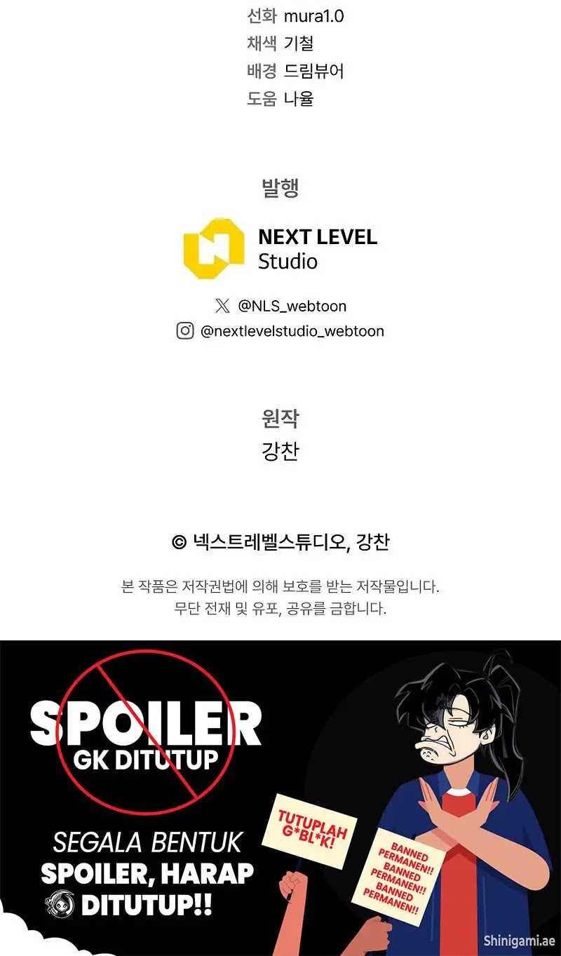 Emperor Of Steel Chapter 03 Gambar 106
