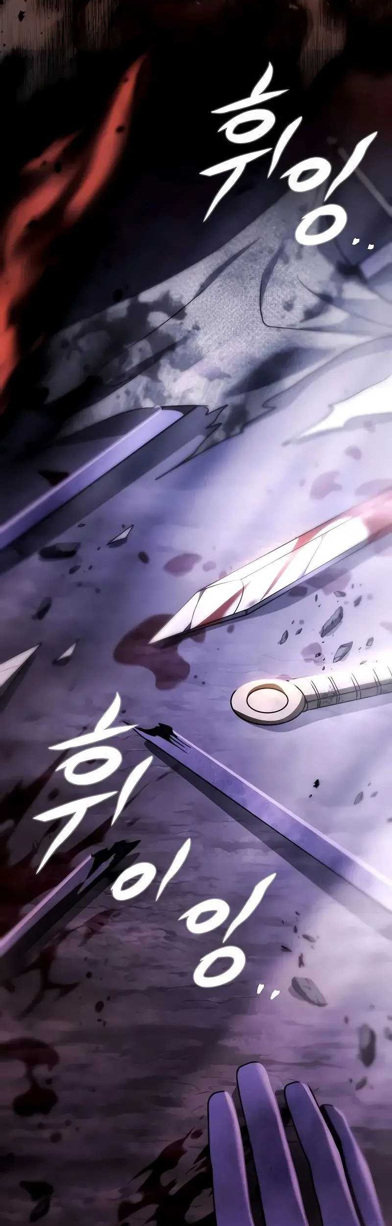 Emperor Of Steel Chapter 02 Gambar 65
