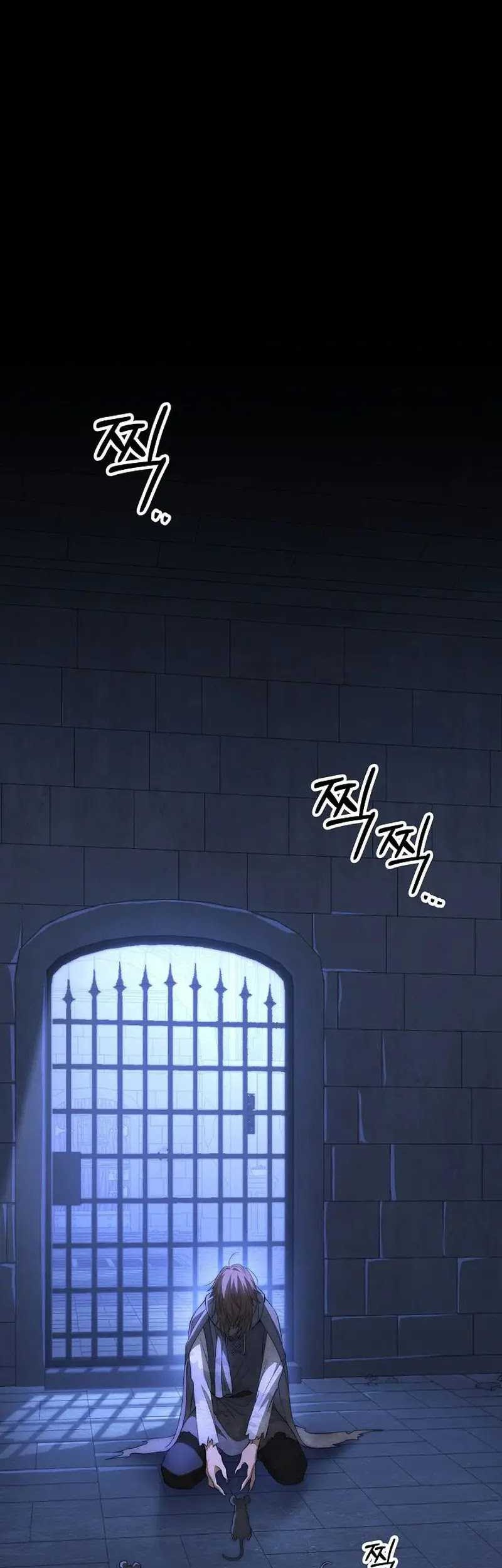Emperor Of Steel Chapter 01 Gambar 40