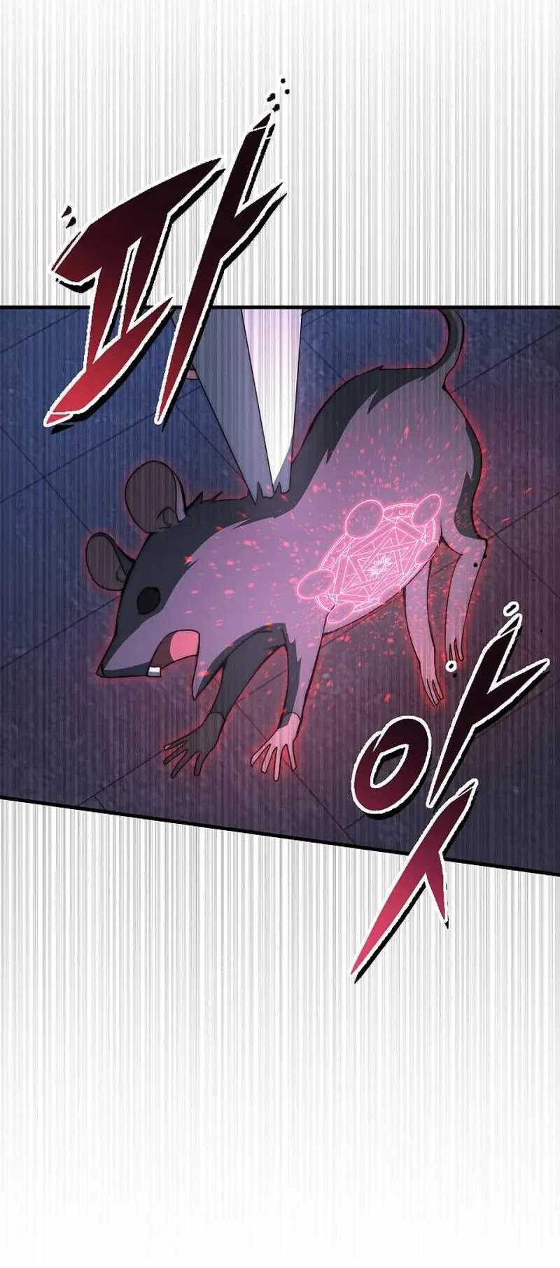 Emperor Of Steel Chapter 01 Gambar 53