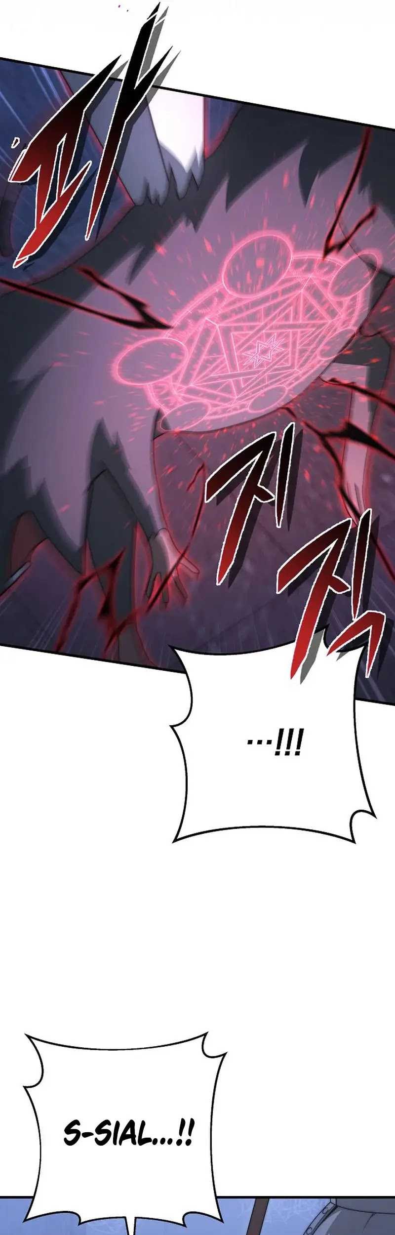 Emperor Of Steel Chapter 01 Gambar 54