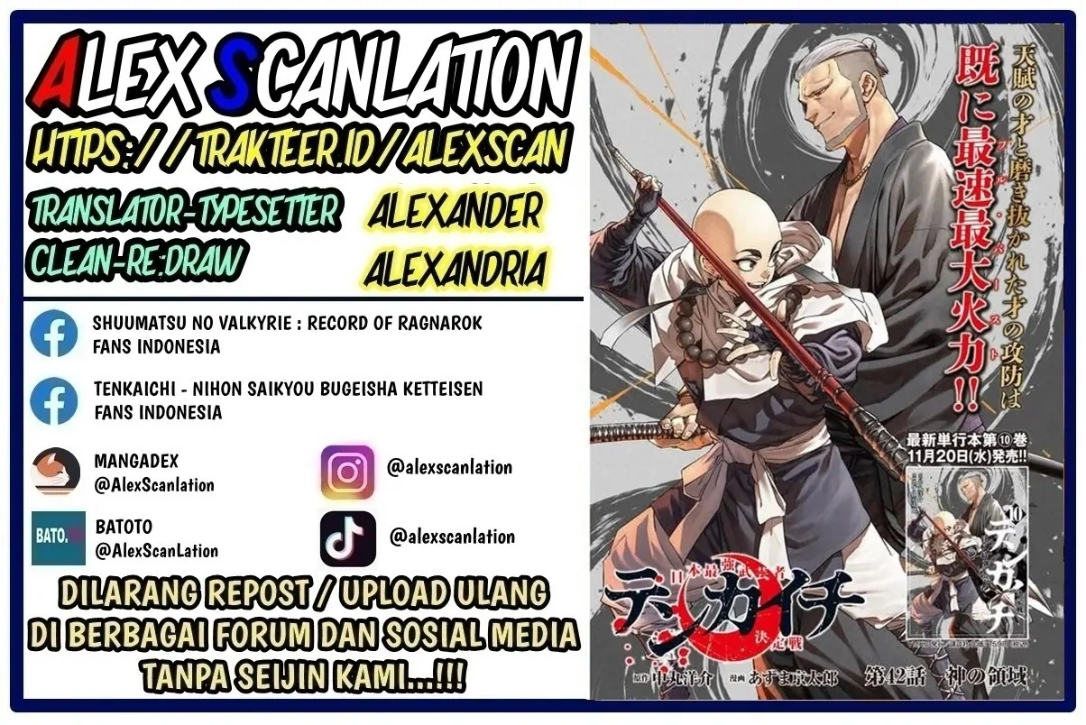 Baca  Tenkaichi – Nihon Saikyou Bugeisha Ketteisen Chapter 44 Gambar 2