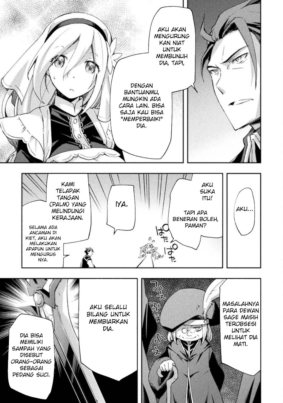 Dungeon Kurashi No Moto Yuusha Chapter 53 Gambar 20