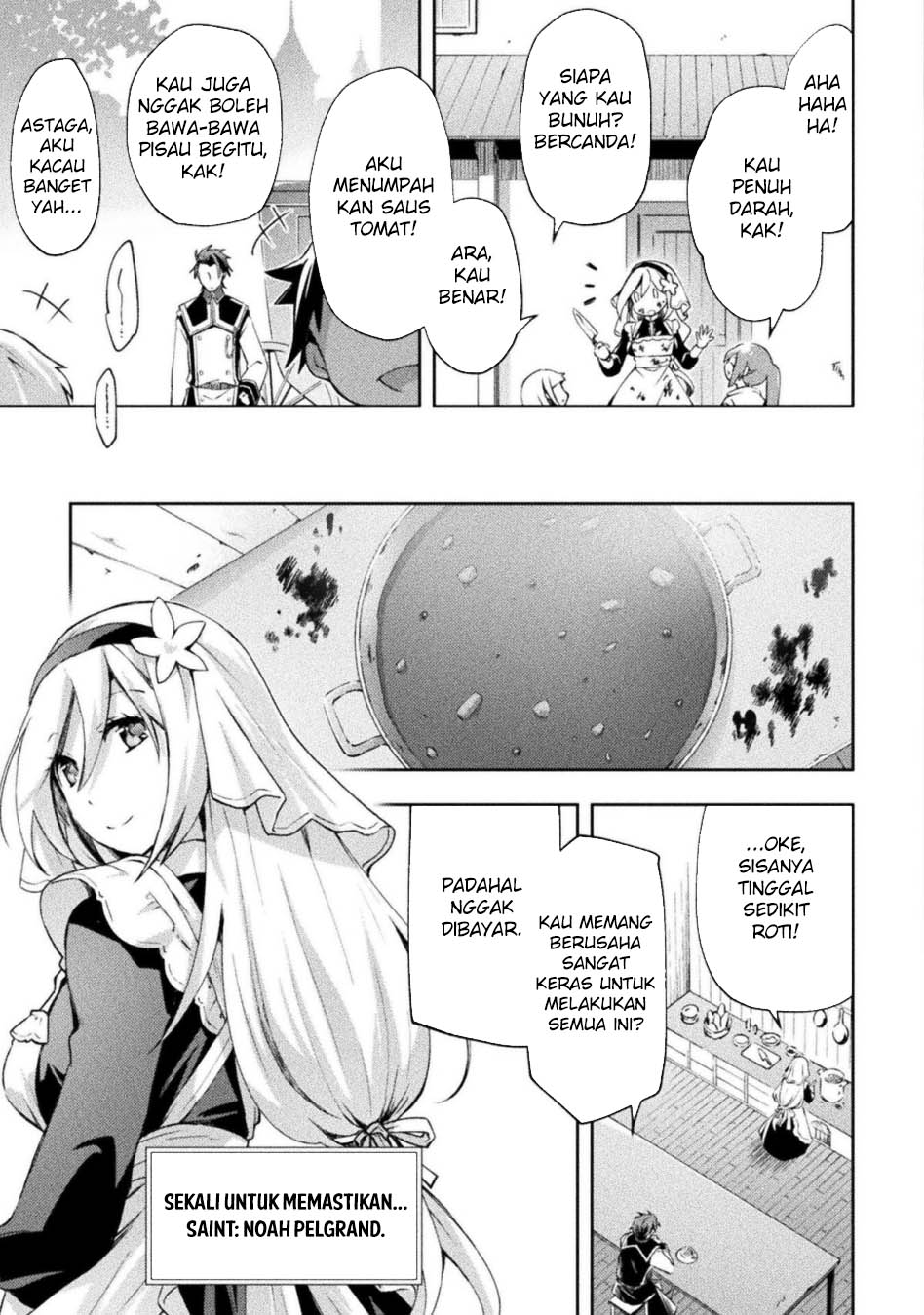Dungeon Kurashi No Moto Yuusha Chapter 53 Gambar 7