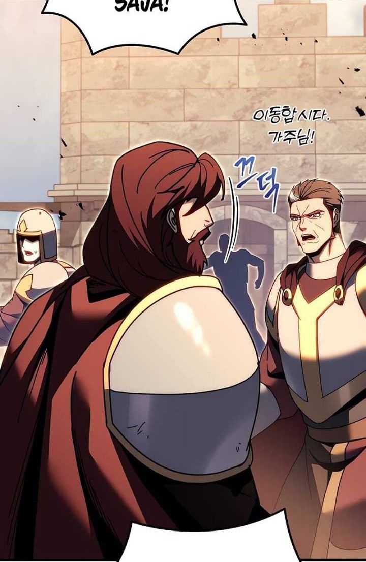 Regressor Of The Fallen Family Chapter 61 Gambar 65