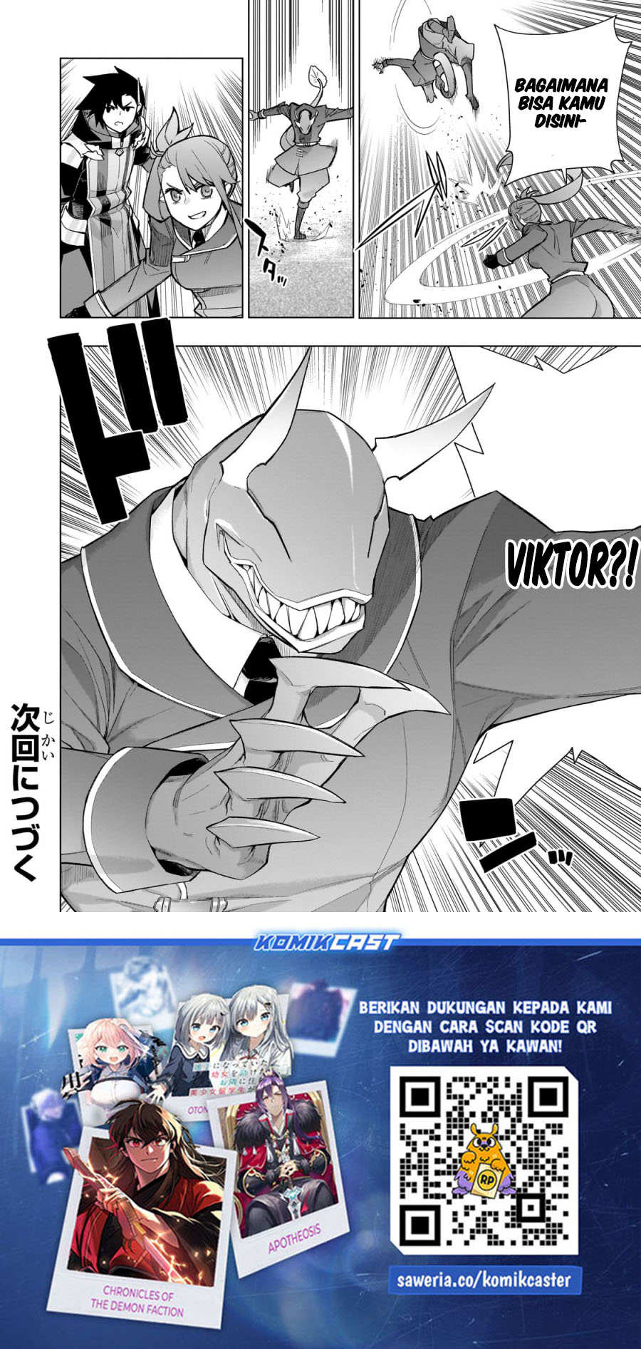 Kuro no Shoukanshi Chapter 149 Gambar 15