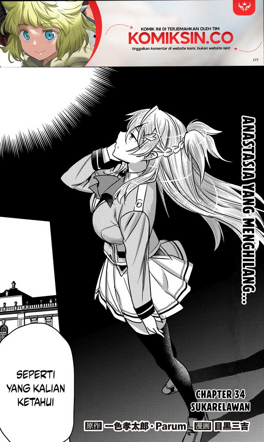 Baca Villager A Wants to Save the Villainess no Matter What! Chapter 34 Gambar 2