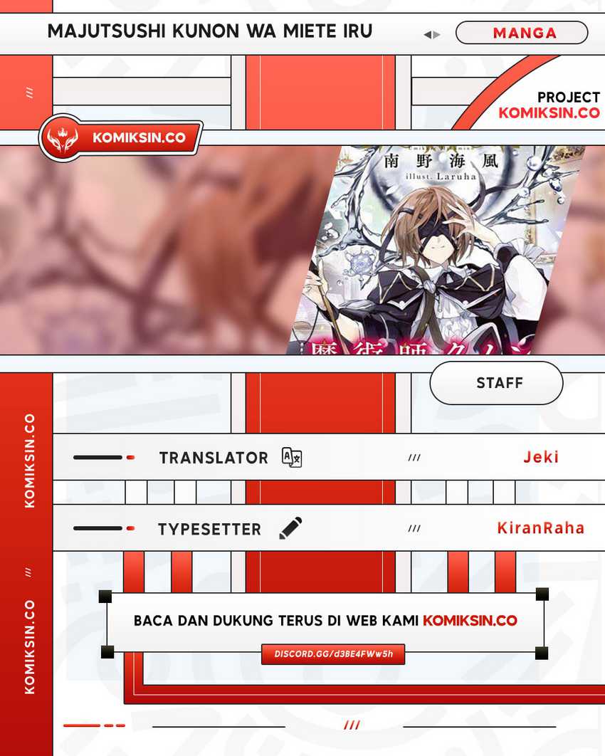 Baca Komik Majutsushi Kunon wa Miete Iru Chapter 32.2 Gambar 1