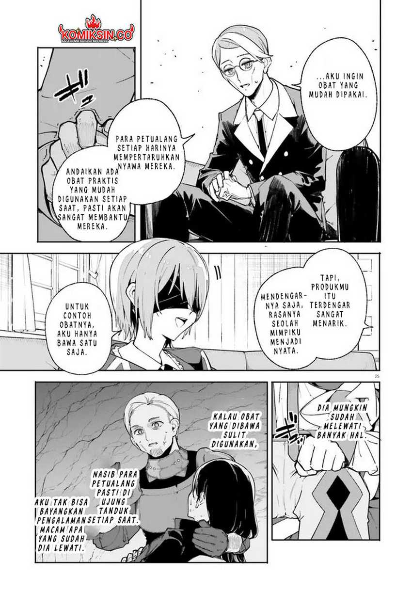 Majutsushi Kunon wa Miete Iru Chapter 32.2 Gambar 10