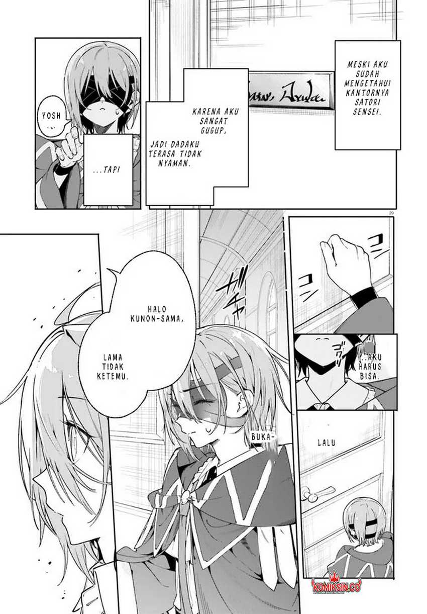 Majutsushi Kunon wa Miete Iru Chapter 32.2 Gambar 14