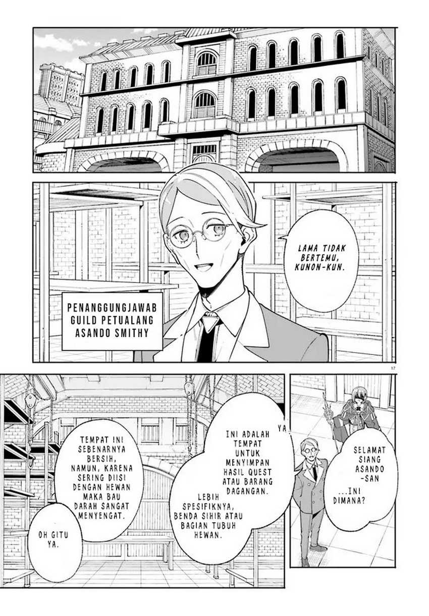 Baca  Majutsushi Kunon wa Miete Iru Chapter 32.2 Gambar 2