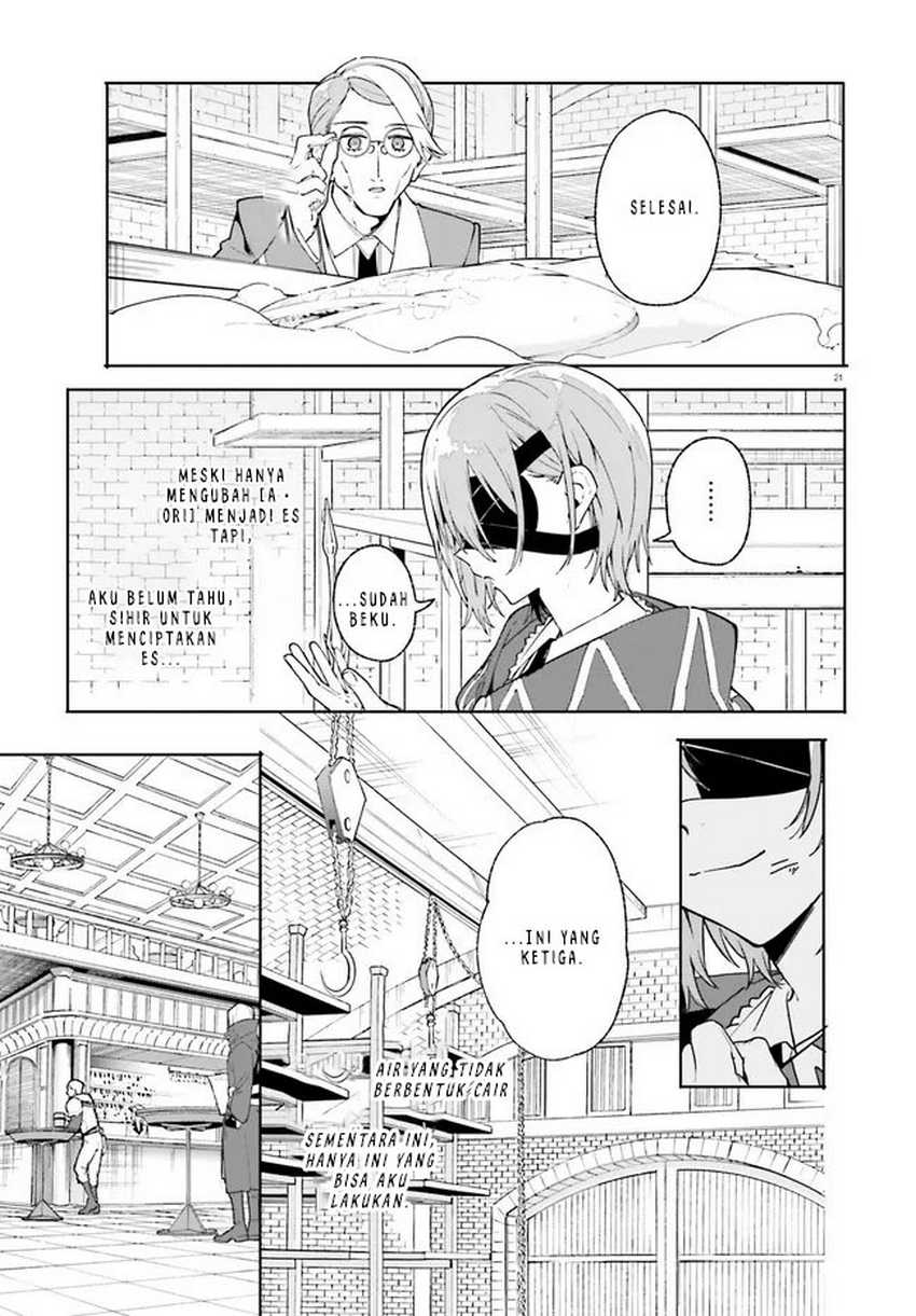 Majutsushi Kunon wa Miete Iru Chapter 32.2 Gambar 6