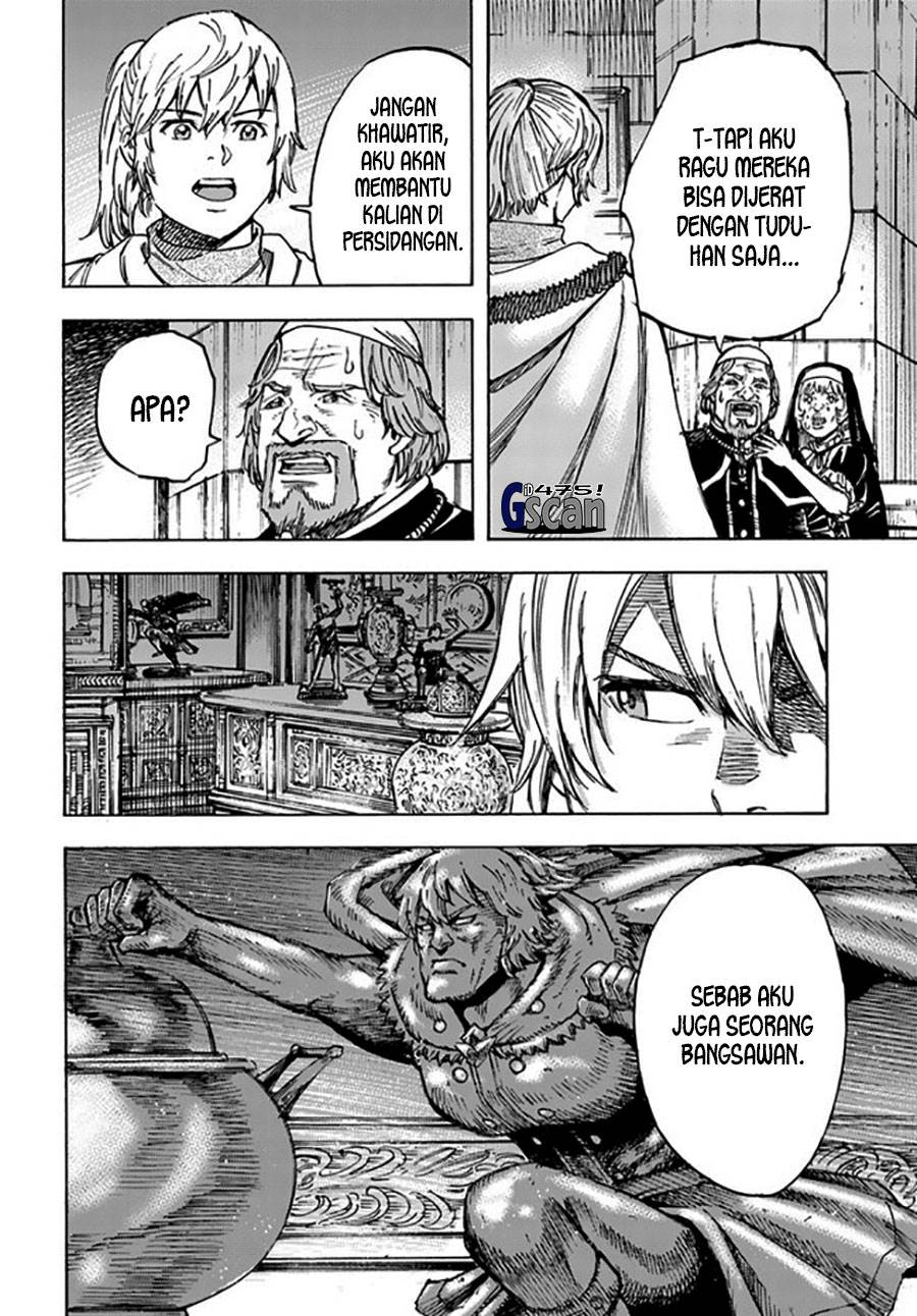 Shoukan Sareta Kenja wa Isekai o Iku ~ Saikyouna no wa Fuyou Zaiko no Aitemudeshita ~ Chapter 41.1 Gambar 17