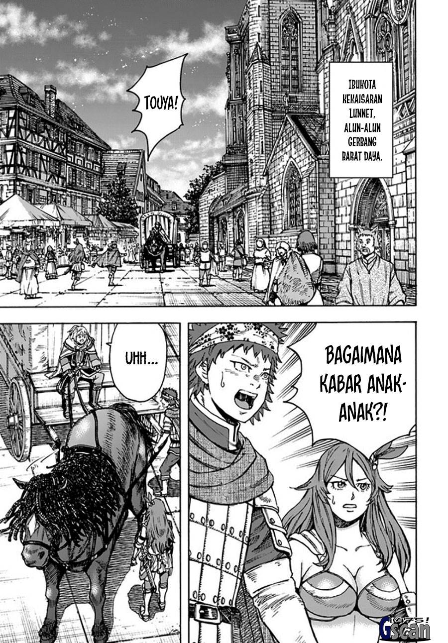 Shoukan Sareta Kenja wa Isekai o Iku ~ Saikyouna no wa Fuyou Zaiko no Aitemudeshita ~ Chapter 41.1 Gambar 4