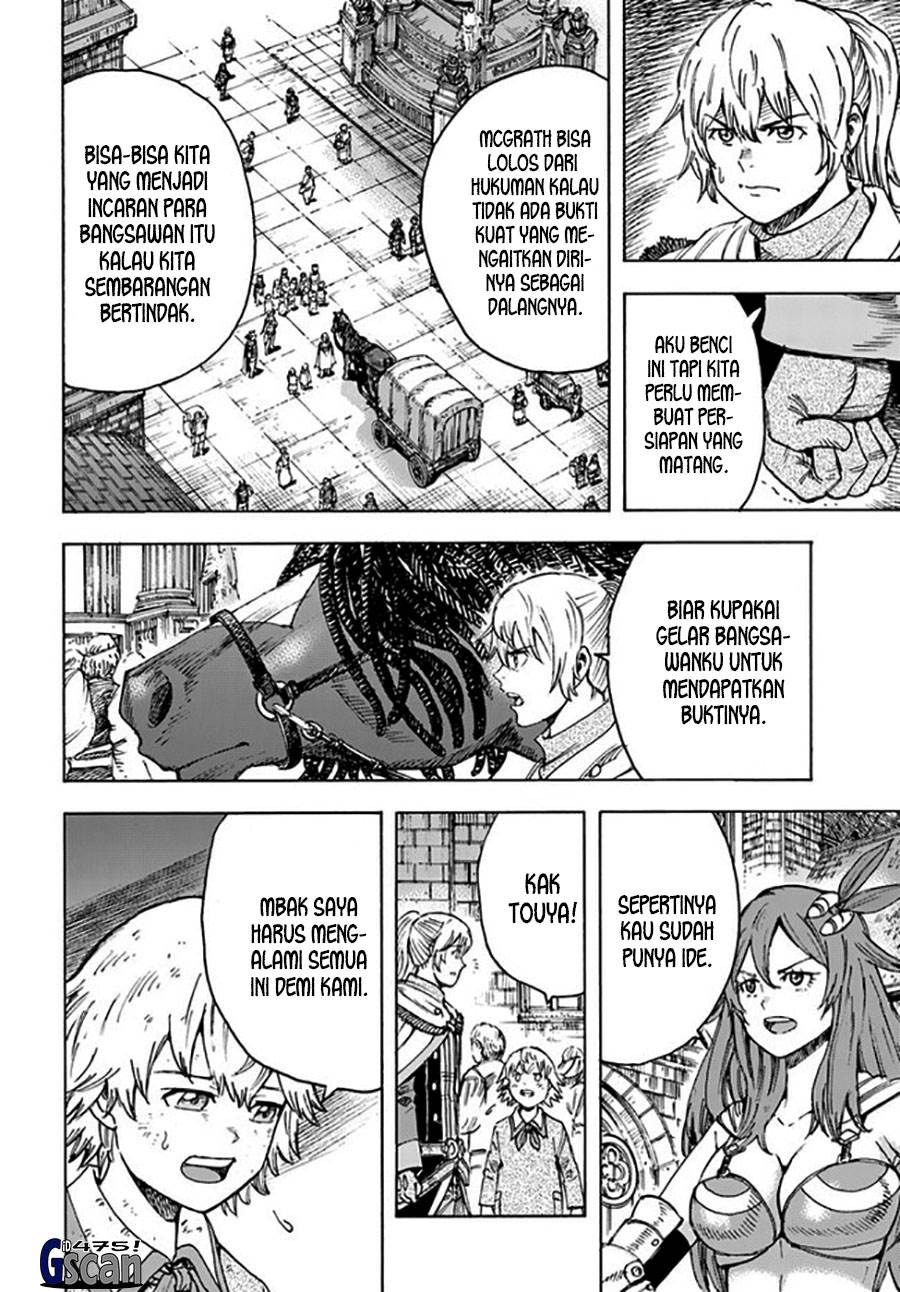 Shoukan Sareta Kenja wa Isekai o Iku ~ Saikyouna no wa Fuyou Zaiko no Aitemudeshita ~ Chapter 41.1 Gambar 7