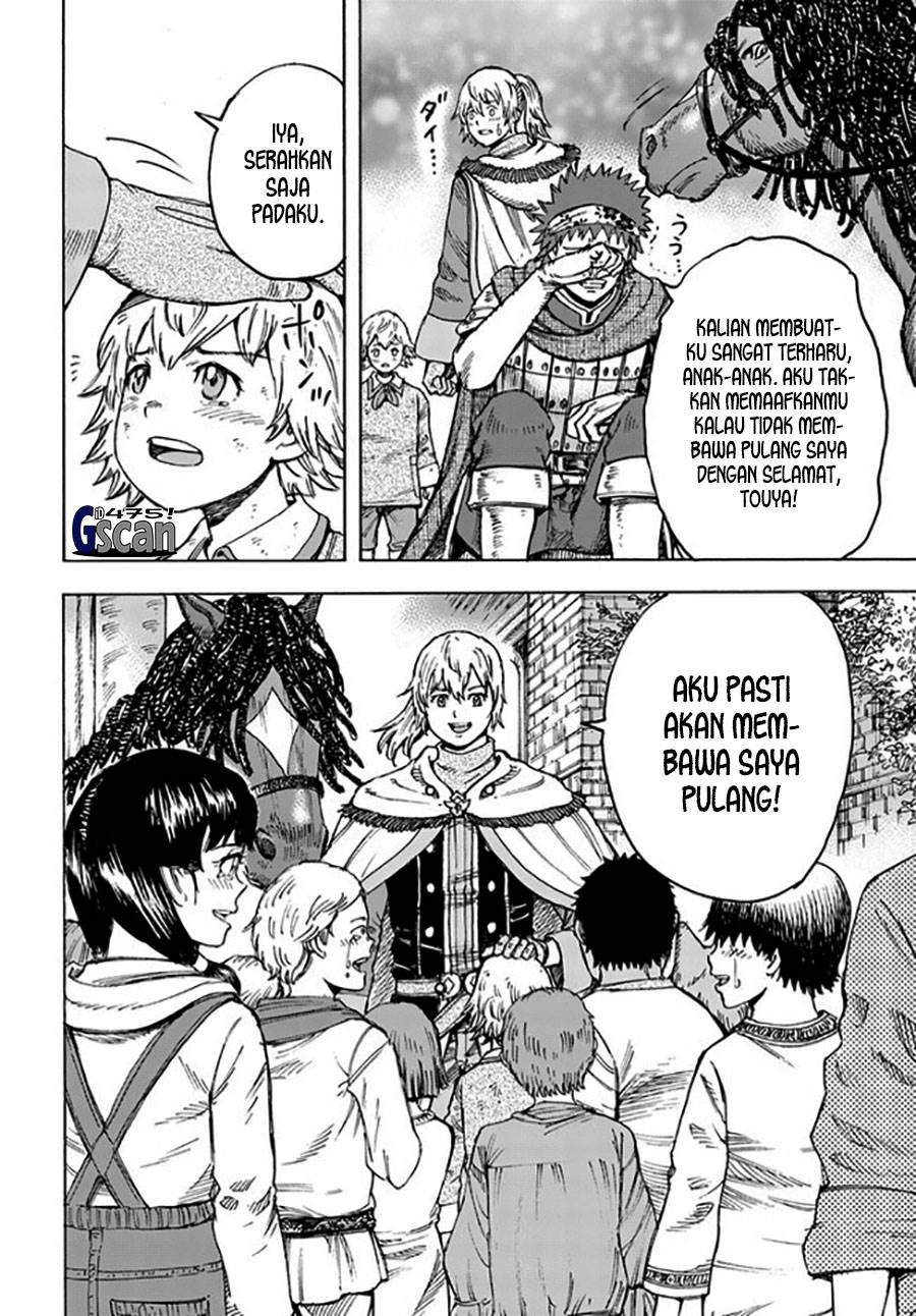 Shoukan Sareta Kenja wa Isekai o Iku ~ Saikyouna no wa Fuyou Zaiko no Aitemudeshita ~ Chapter 41.1 Gambar 9