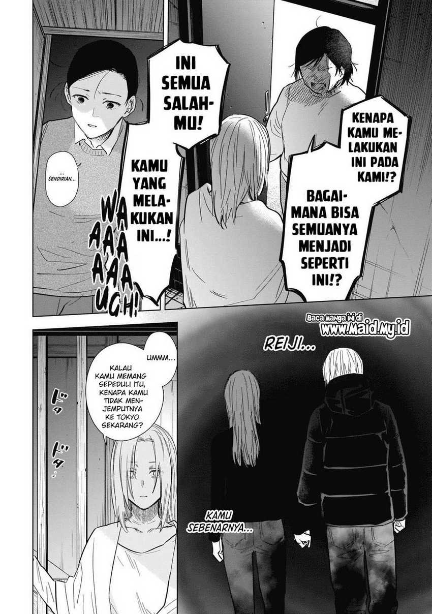 Shounen no Abyss Chapter 120 Gambar 17