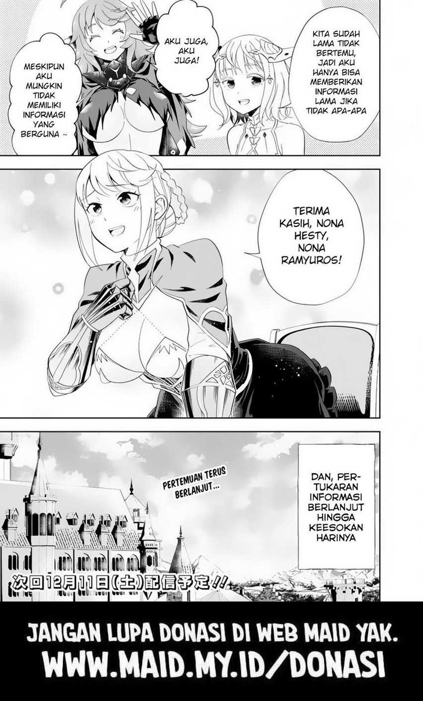 Ore No Ie Ga Maryoku Spot Datta Ken: Sundeiru Dake De Sekai Saikyou Chapter 149 Gambar 11