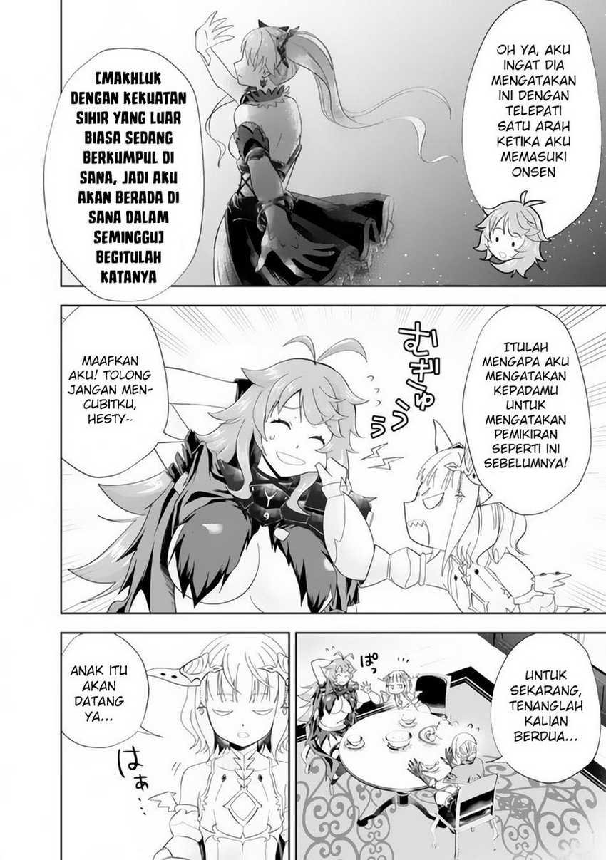 Ore No Ie Ga Maryoku Spot Datta Ken: Sundeiru Dake De Sekai Saikyou Chapter 149 Gambar 8