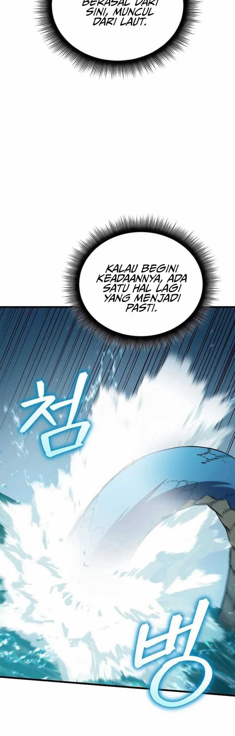 I Robbed The Storehouse Of The God Chapter 37 Gambar 5
