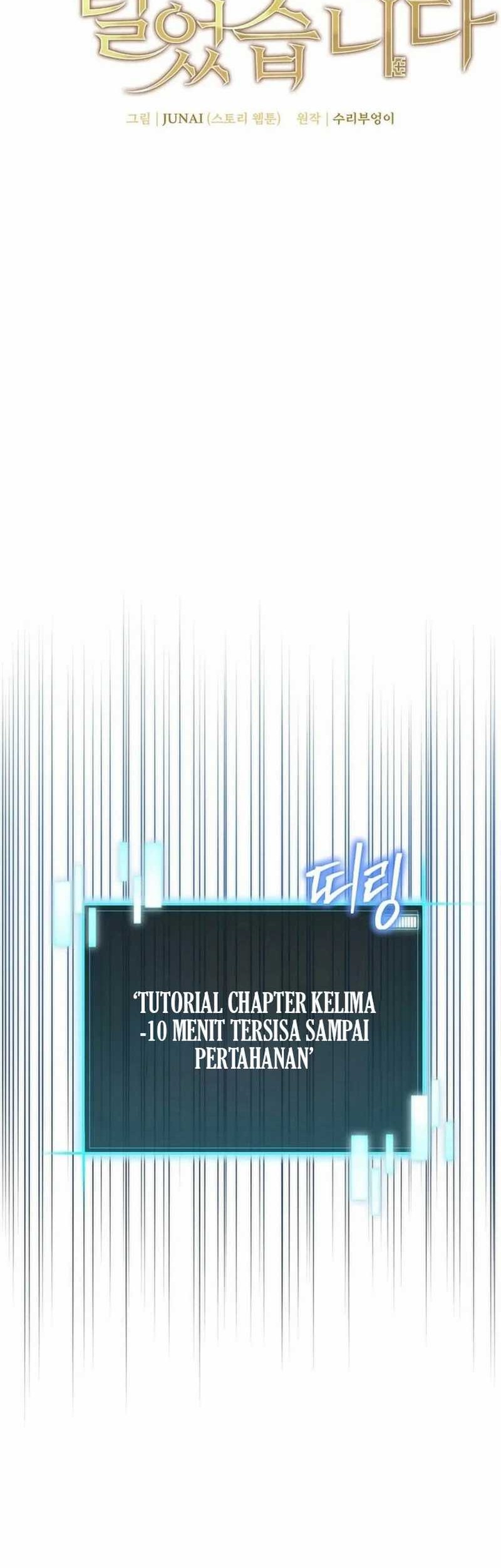 I Robbed The Storehouse Of The God Chapter 37 Gambar 10
