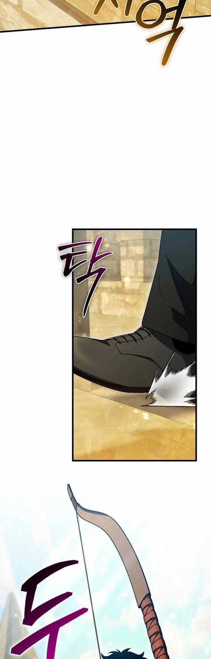 I Robbed The Storehouse Of The God Chapter 37 Gambar 14